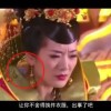 彩吧论坛一语断蓝