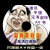 彩吧论坛 官方网站最新版下载